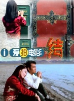 亚洲最稳定资源在线观看