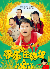 亚洲最稳定资源在线观看