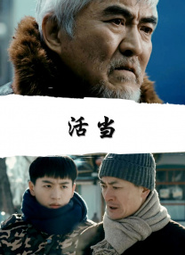 亚洲最稳定资源在线观看