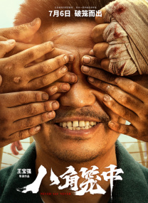 视频h在线
